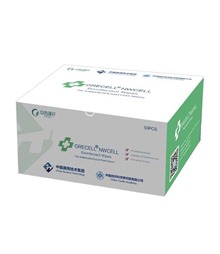 Result Biodegradable Disinfectant Wipes